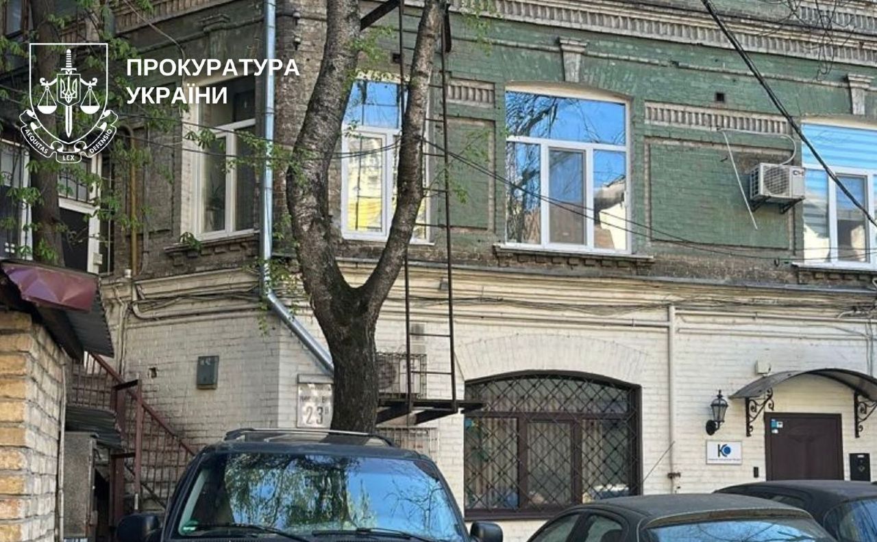 Це приміщення повернулося у власність громади. Фото: прокуратура Києва