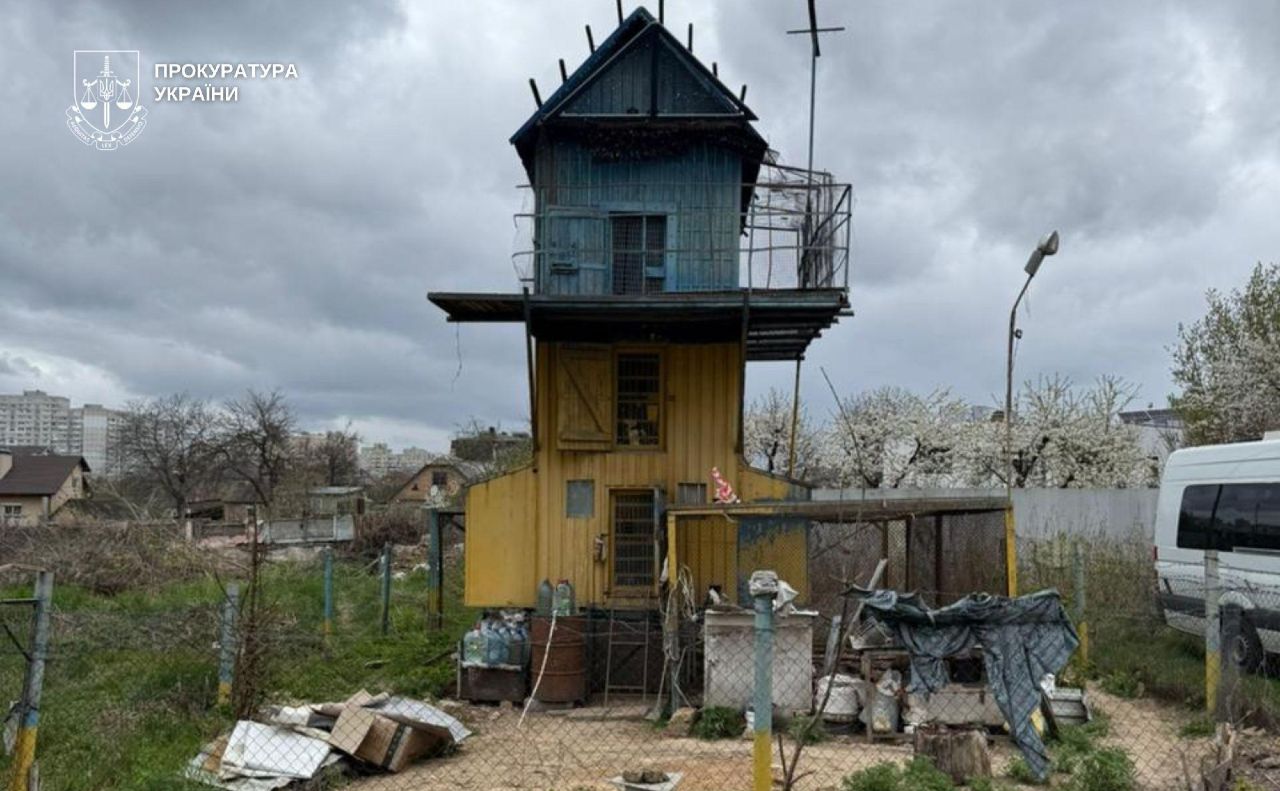 «Об’єкт нерухомості» наказали знести. Фото: Прокуратура Києва