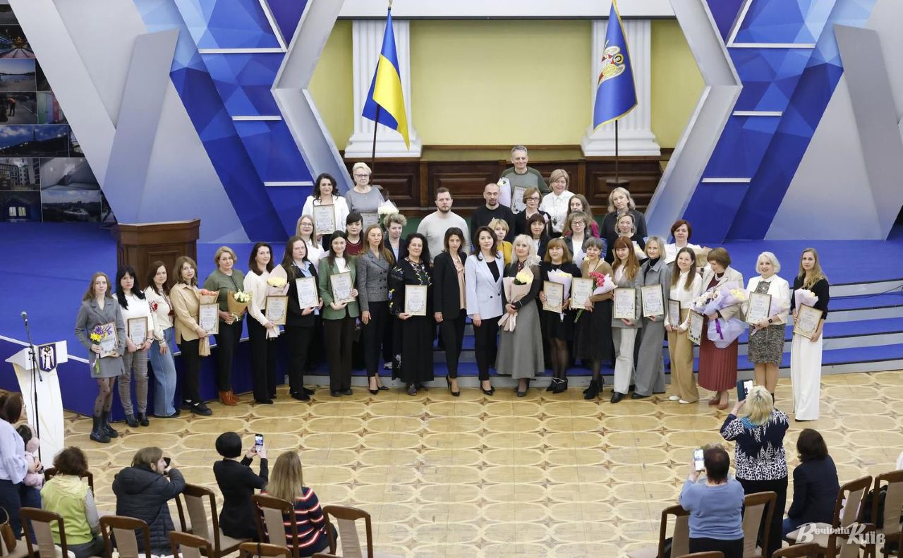 У Колонній залі КМДА нагородили столичних психологів. Фото: Борис Корпусенко