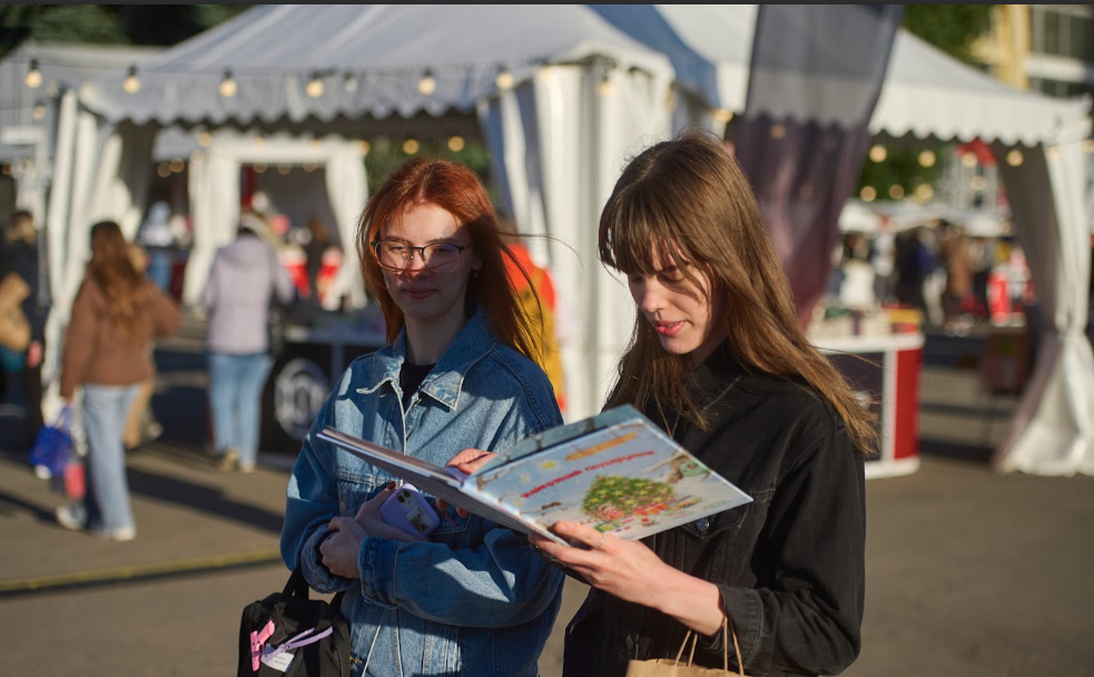 Книжкова країна. Фото надане організаторами