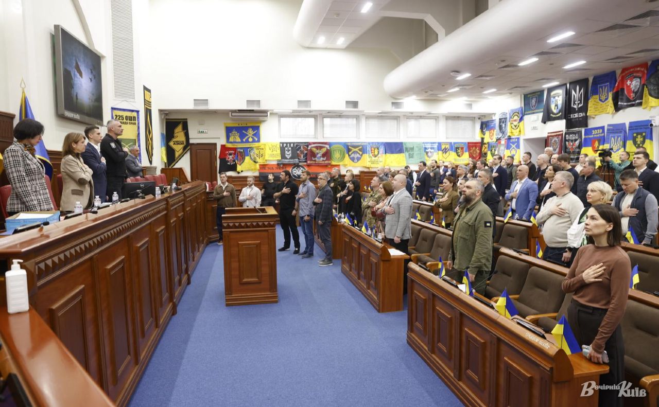 У Київраді вшанували пам’ять загиблих Героїв. Фото ілюстративне Бориса Корпусенка