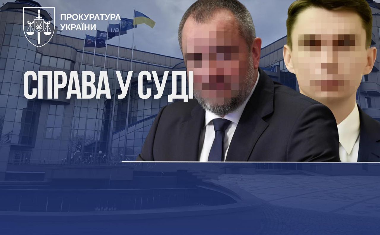 Керівництво Української асоціації футболу обвинувачують у заволодінні 26,5 млн гривень