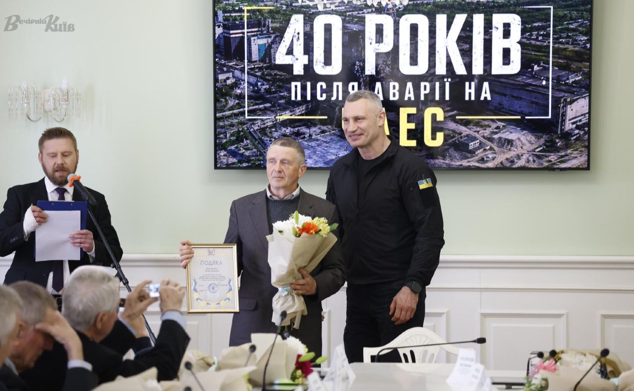 Віталій Кличко відзначив ліквідаторів аварії на ЧАЕС. Фото: Борис Корпусенко