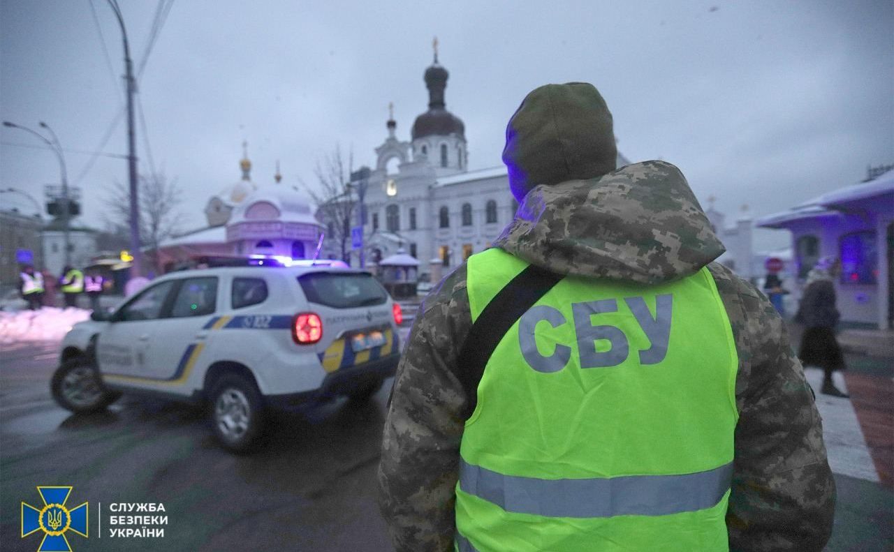 Спецслужби допомагають викривати руйнівну РПЦУ. Фото ілюстративне: СБУ