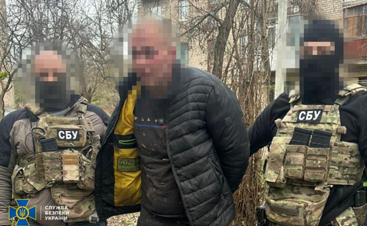 Шпигун в руках СБУ. Фото: СБУ