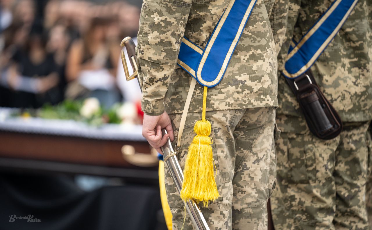 Вічна пам’ять і шана Герою! Фото ілюстративне: Олексій Самсонов
