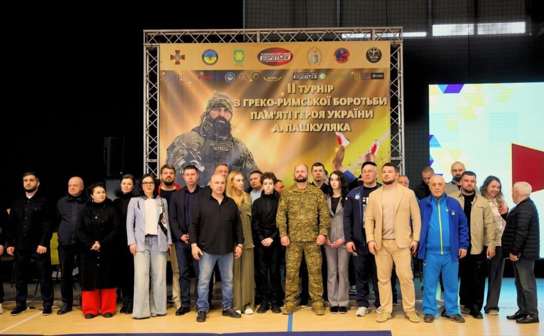 Турнір пам’яті Артура Пашкуляка у Бучі. Фото: Бучанська міська рада
