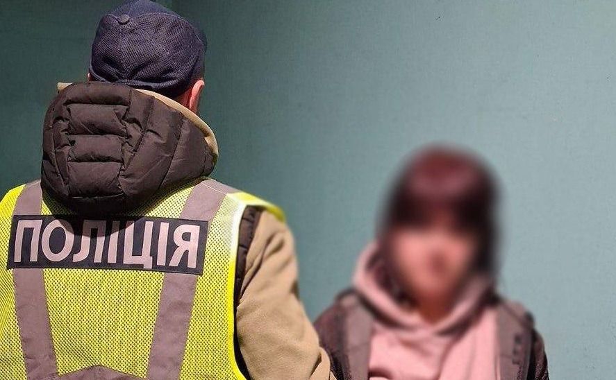 28-ми річну зловмисницю затримали правоохоронці. Фото: Національна поліція України
