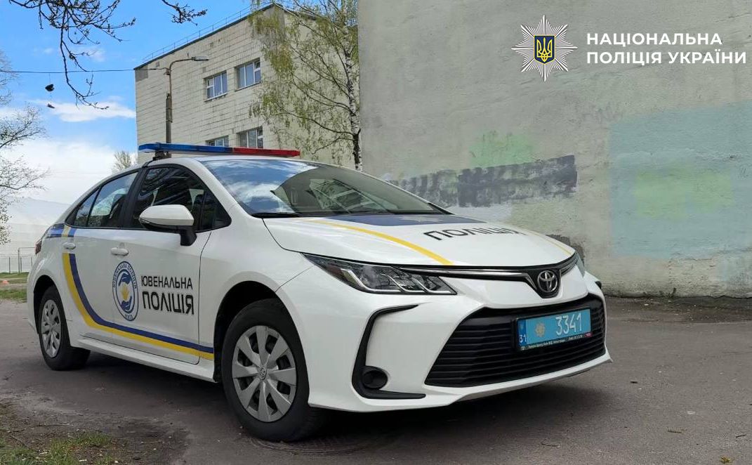 У ліцей негайно прибули наряди поліції