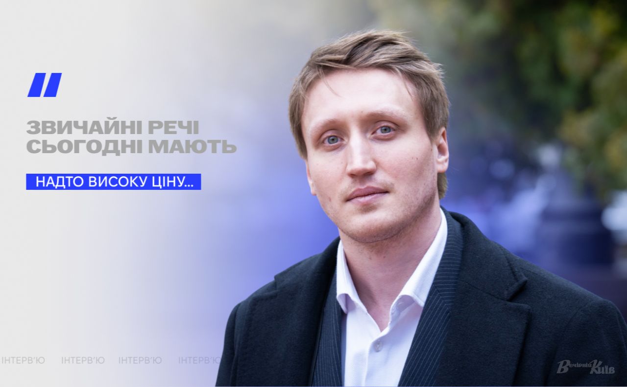 Андрій Волошин, актор театру й кіно. Колаж: Ксенія Гладкевич, фото — Олексій Самсонов
