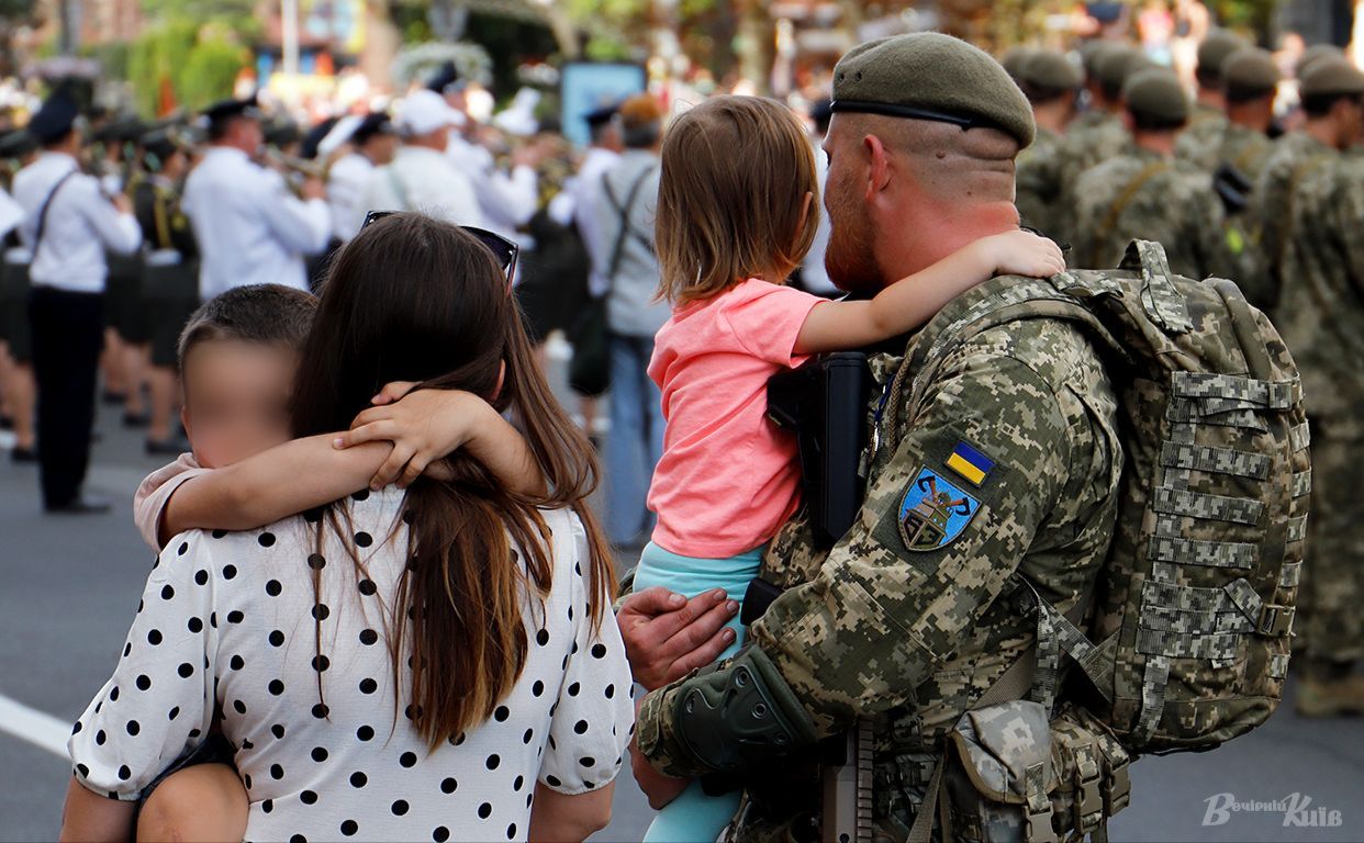 Час для родини: місто запровадило механізм повернення коштів за самостійно організований відпочинок ветеранів. Фото ілюстративне: Борис Корпусенко