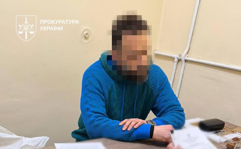 Народному депутату оголошують підозру. Фото: Прокуратура України
