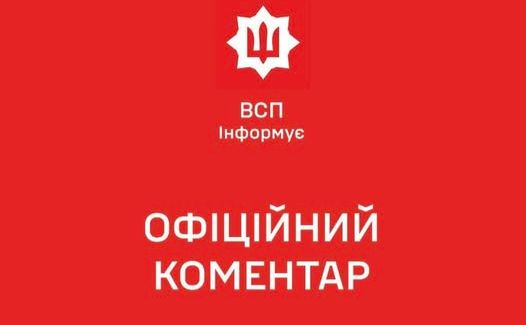 Відео з побиттям військовослужбовця: встановили хто бив і кого, триває слідство