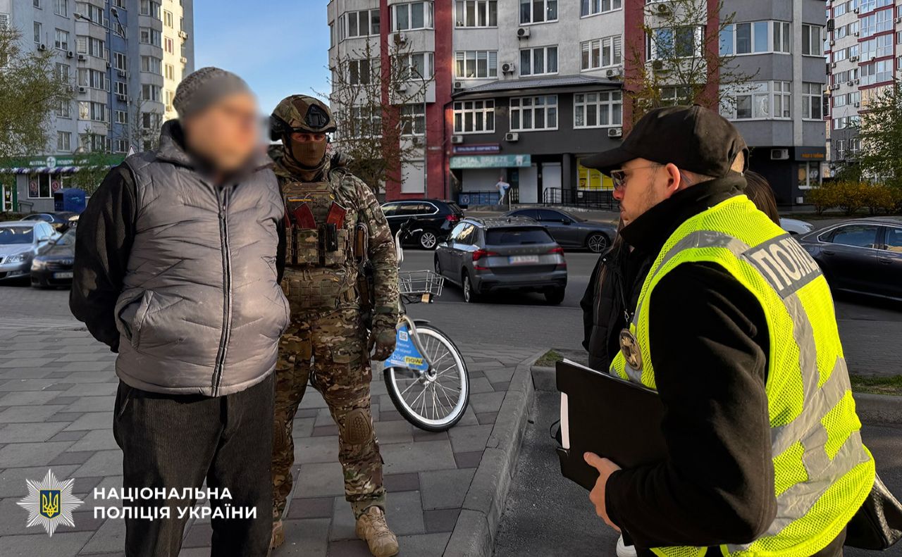 Під час затрмання. Фото: Поліція Києва