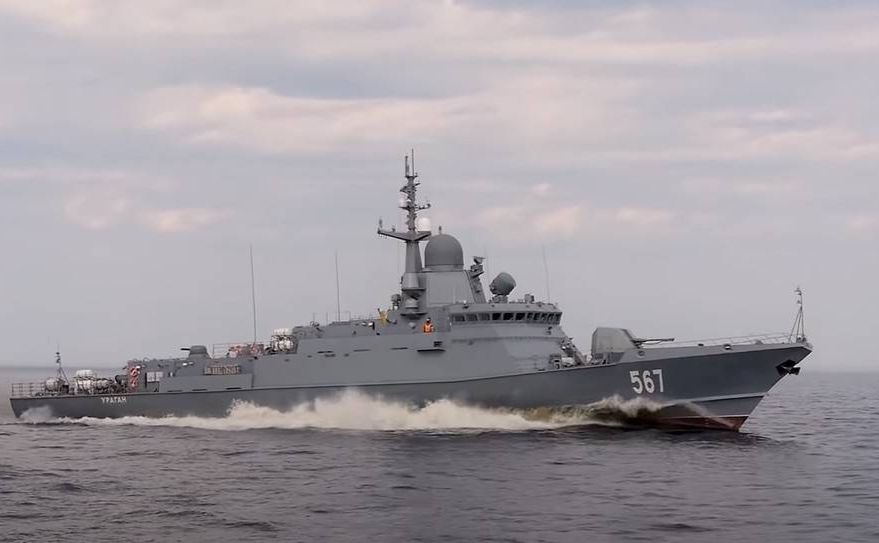 Багатоцільовий корабель проєкту 22 800 «Каракурт». Фото ілюстративне з відкритих джерел