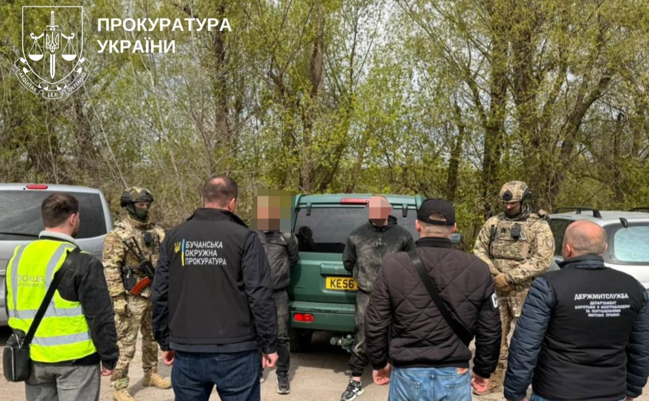 Затримання підозрюваних. Фото: Прокуратура України
