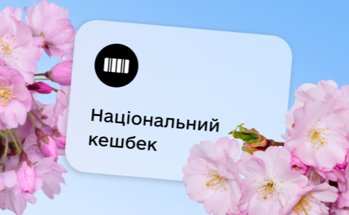 Фото: Дія