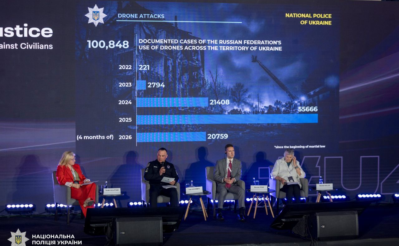 Під час дискусії. Фото: Нацполіція