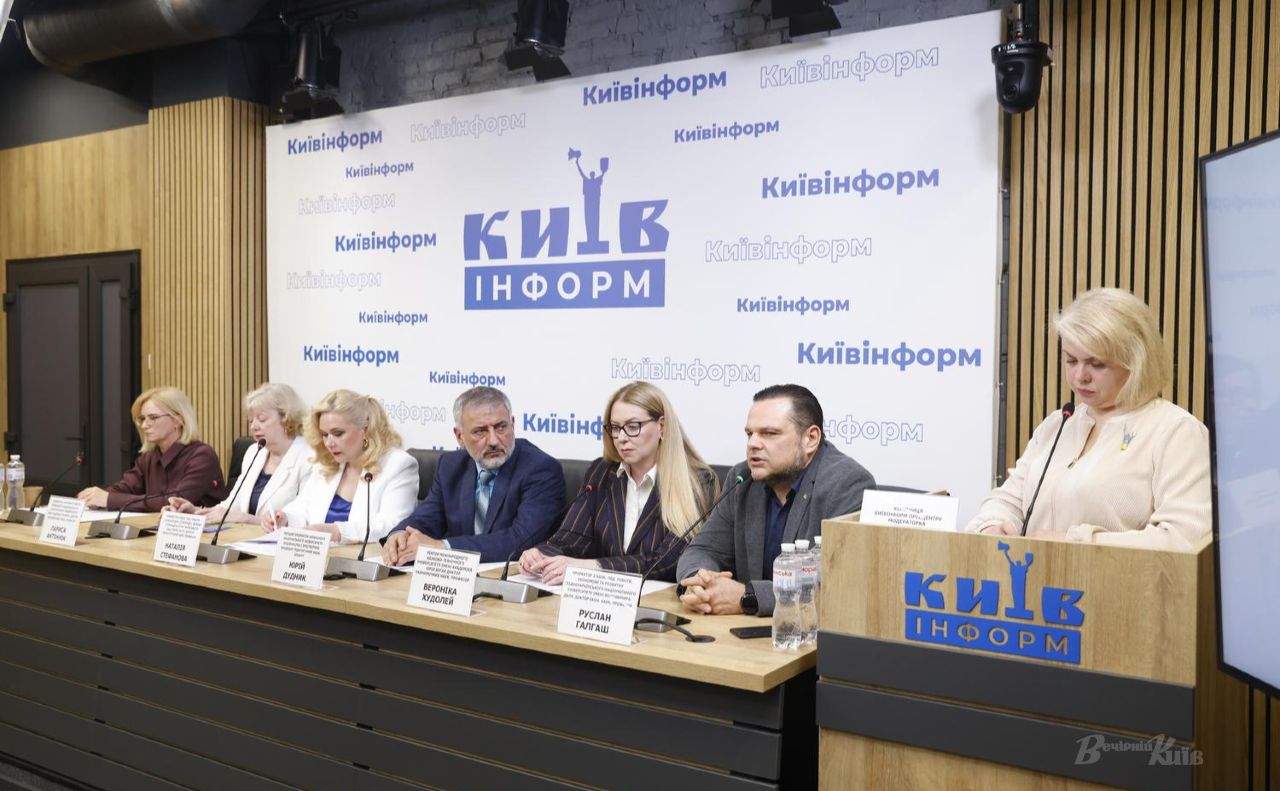 Під час прес конференції до Дня Європи у Київіфнорм пресцентр. Фото: Борис Корпусенко