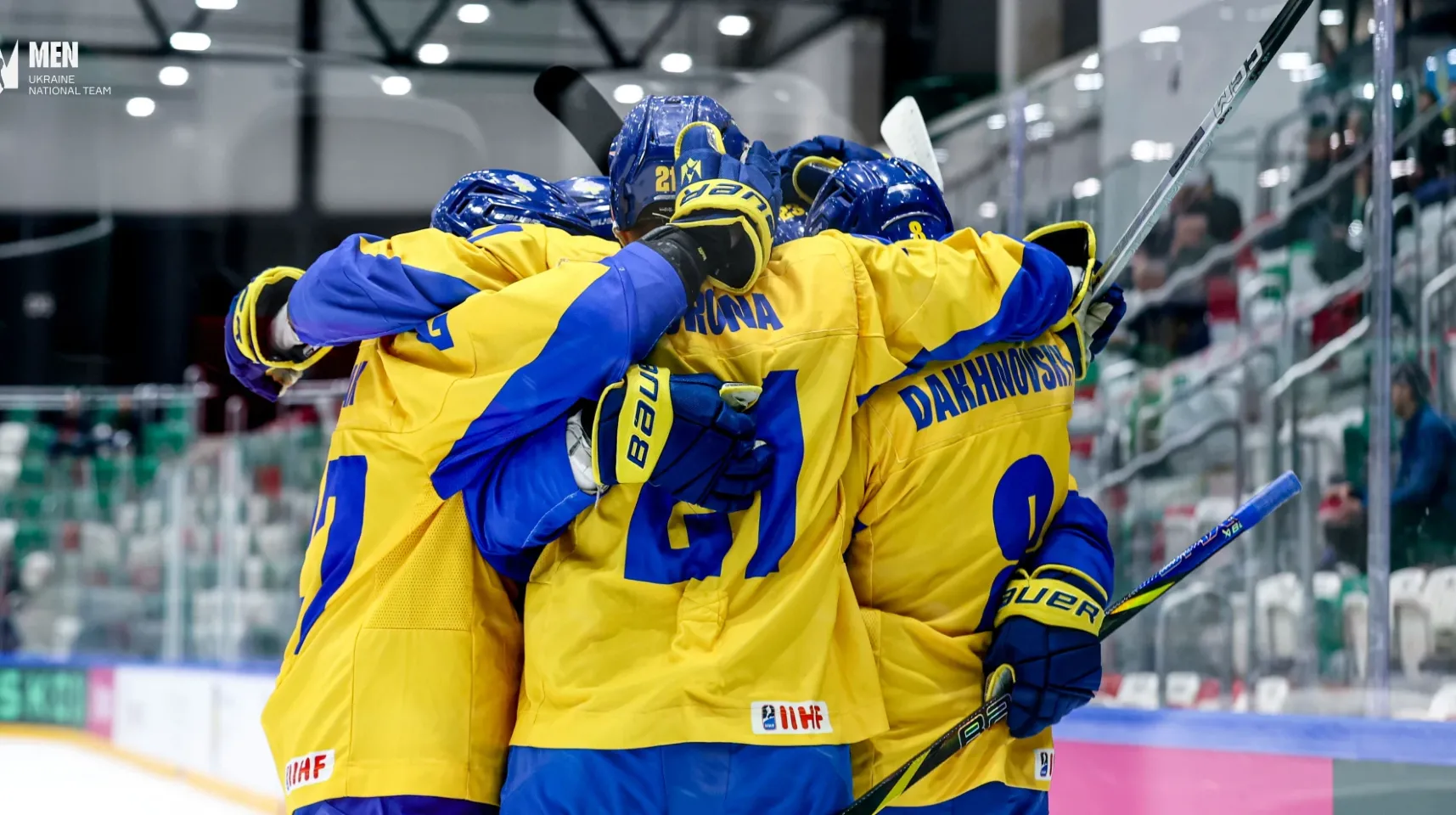 Україна повернулася в еліту світового хокею після 19 років