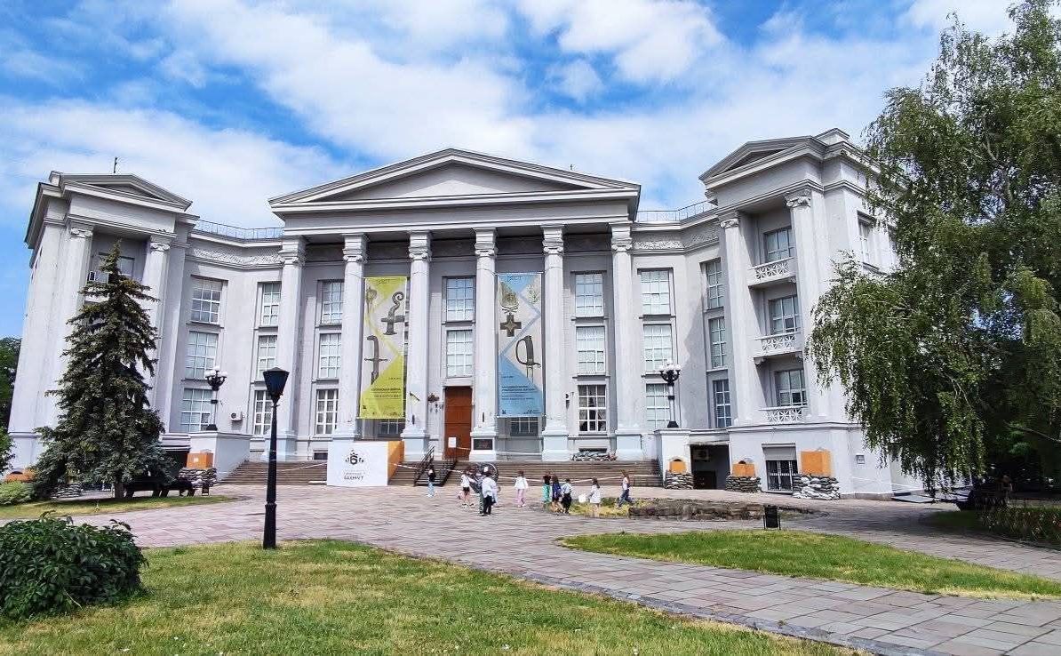 Національний музей історії України. Фото зі сторінки музею у Facebook