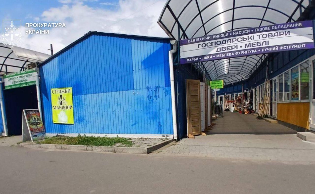 Махінація дозволила керівнику товариства отримати 1,4 га столичної землі в обхід аукціону. Фото: Прокуратура України