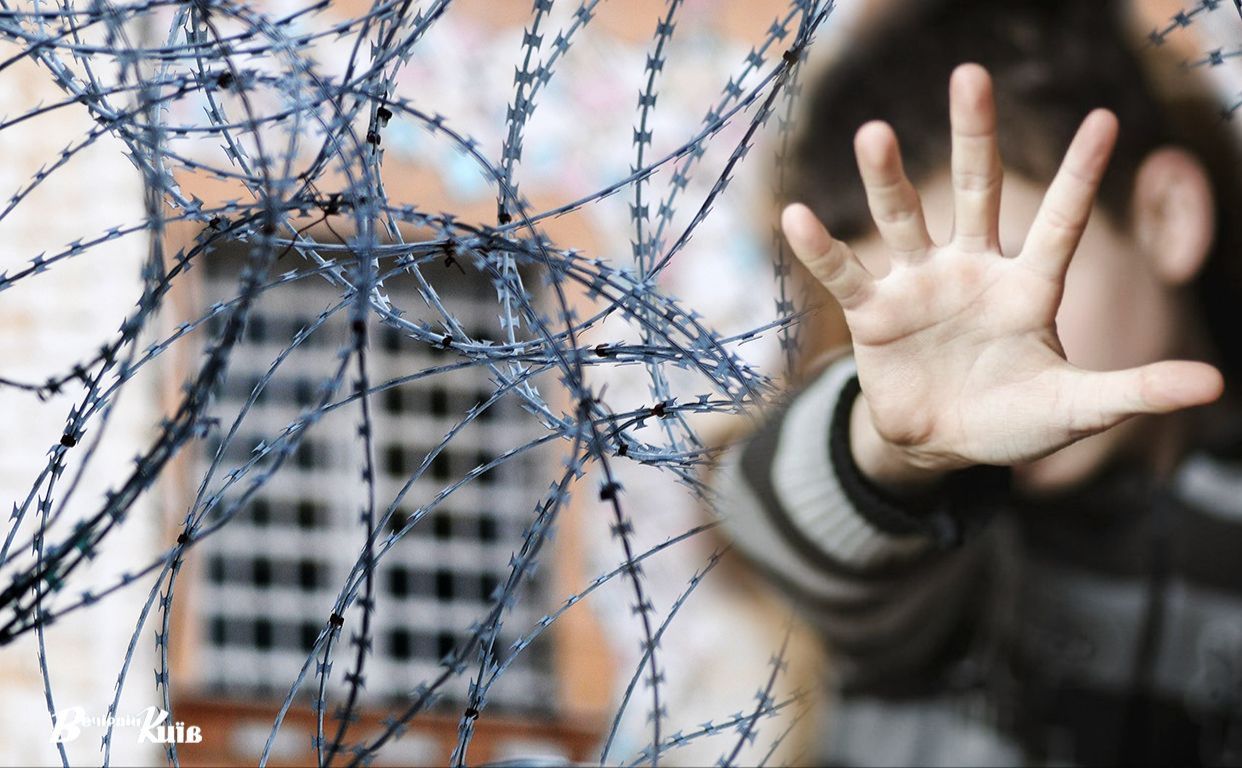 Підозрюваному загрожує до восьми років тюрми за розпусні дії щодо малолітньої сусідки. Колаж: Наталія Слінкіна