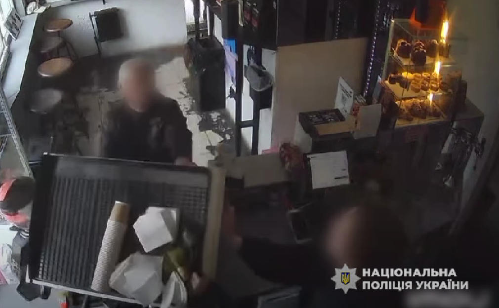 Скрін з відео інциденту.