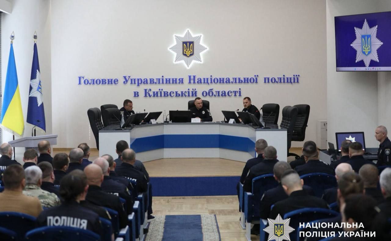 Під час представлення керівника поліції Київської області. Фото: Нацполіція