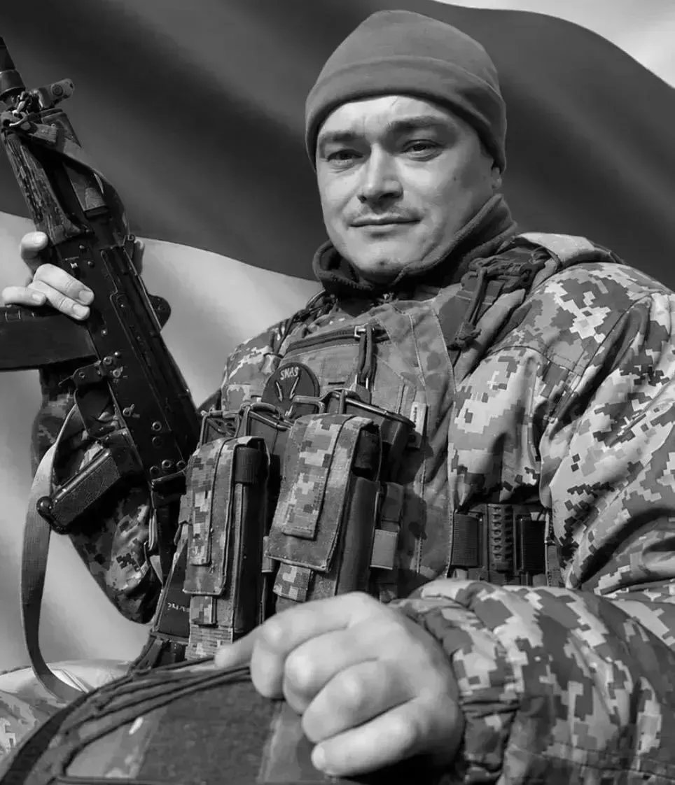 Київщина прощається із захисником Олегом Вельгуном, загиблим на фронті