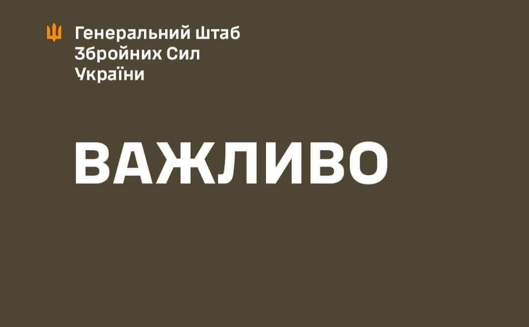 Окупанти обезголовили тіла двох українських солдатів у напрямку Гуляй-Поля