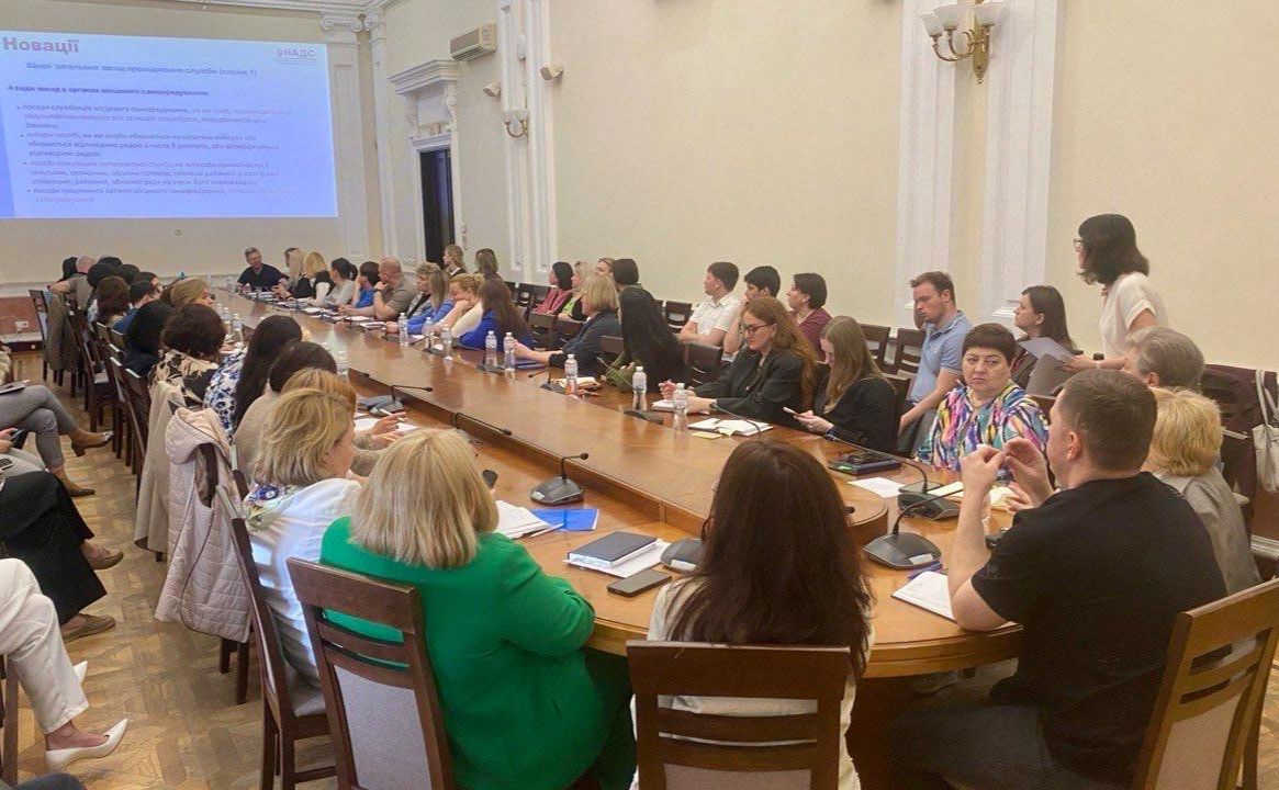 Під час навчання. Фото: пресслужба Київради