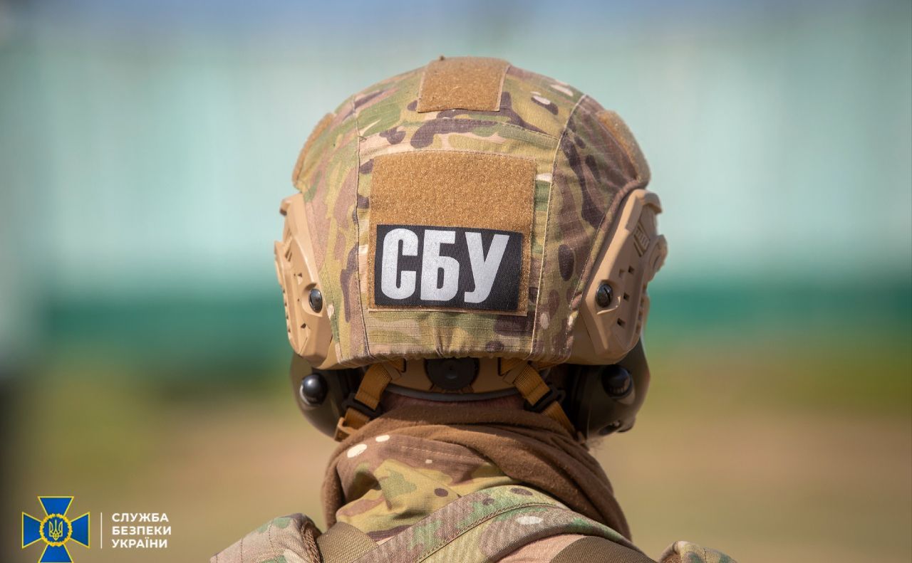 Фото ілюстративне: Служба безпеки України