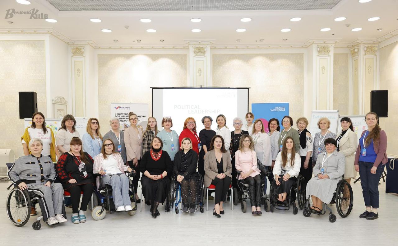 Учасниці тренінгу з політичної участі та лідерства жінок з інвалідністю. Фото: Борис Корпусенко