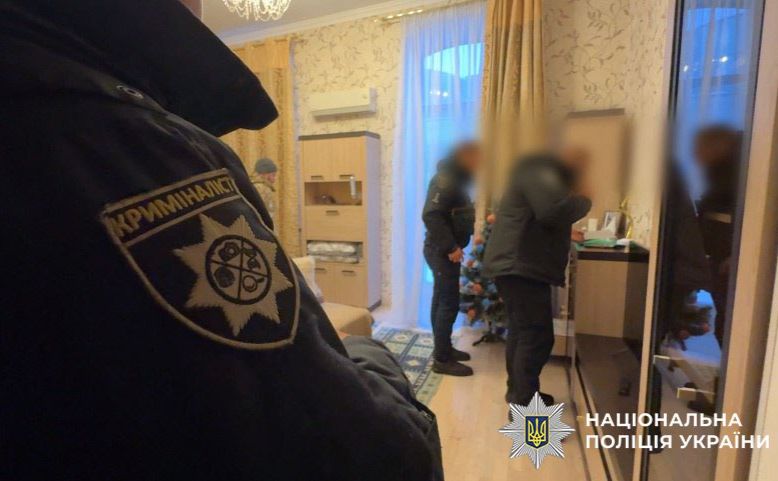 Вбиство сталося у квартирі. Фото: поліція Києва