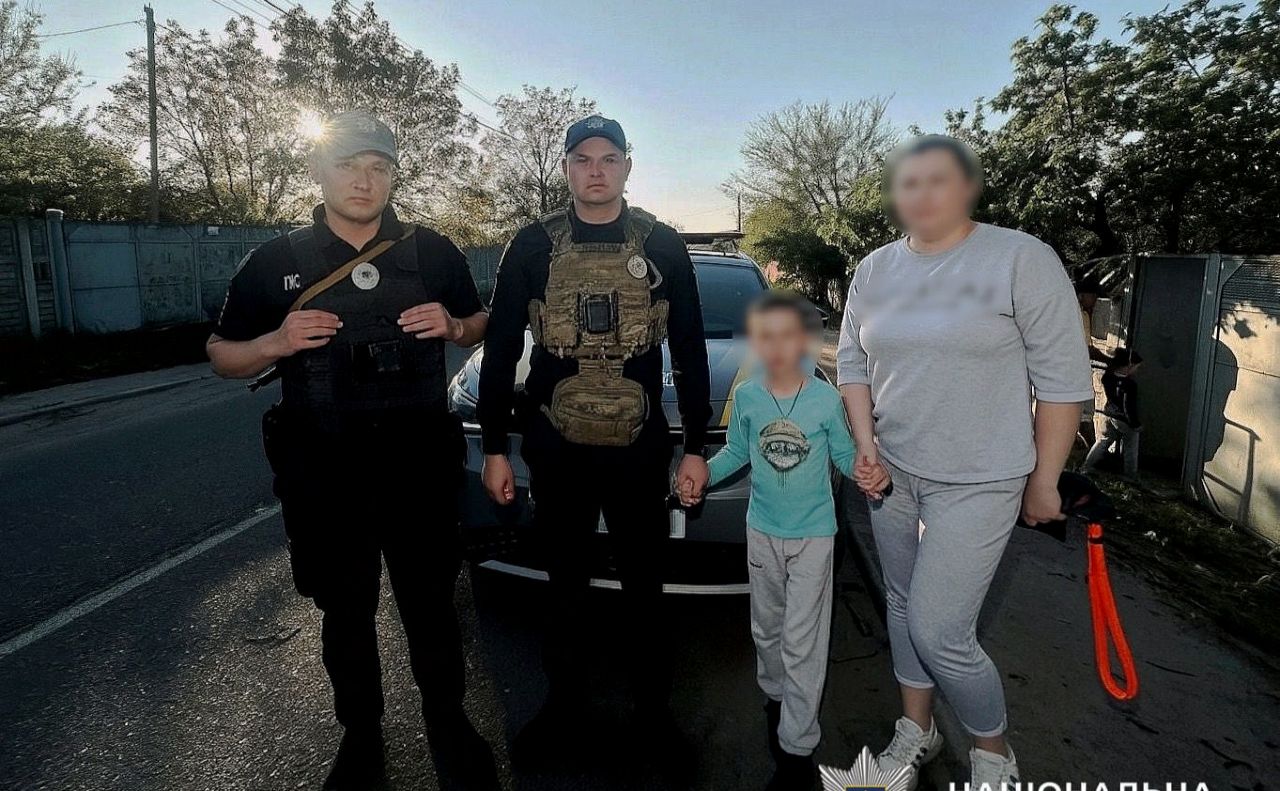 Малого мандрівника повернули додому. Фото: поліція Київської області