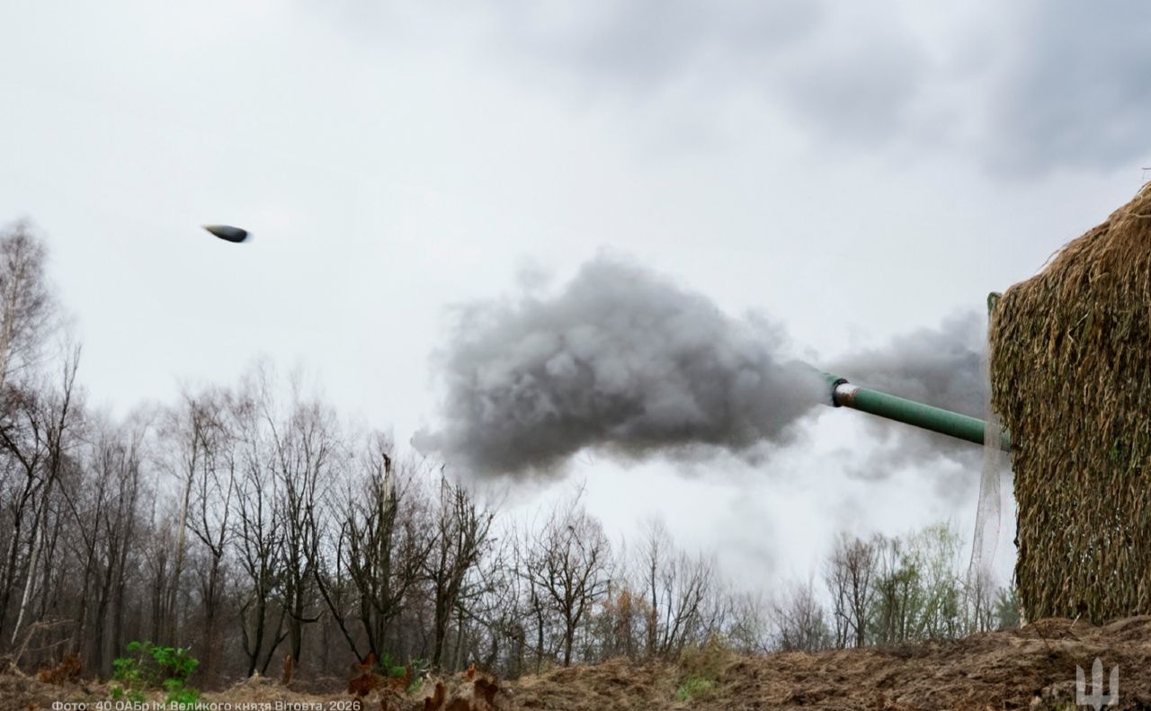 Розпочалася 1544-та доба широкомасштабної збройної агресії рф проти України. Фото ілюстративне: Генштаб ЗСУ