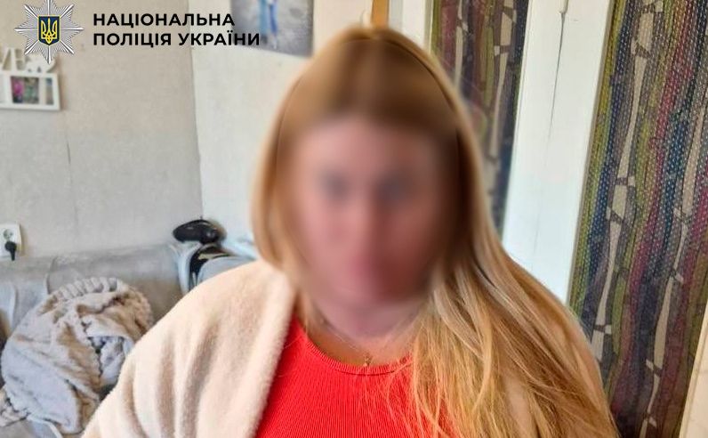 Поліція Києва затримала 43-річну жінку, яка розстріляла чоловіка за зауваження про тишу. Фото: Національна поліція України