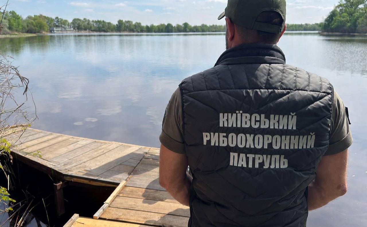 Ілюстративне фото: Київський рибоохоронний патруль