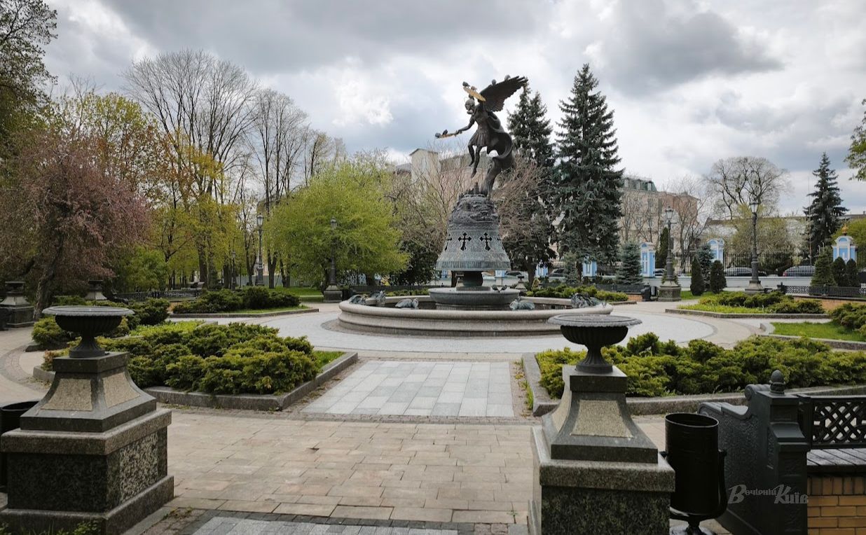 Фонтан на Володимирській гірці. Фото: «Вечірній Київ»