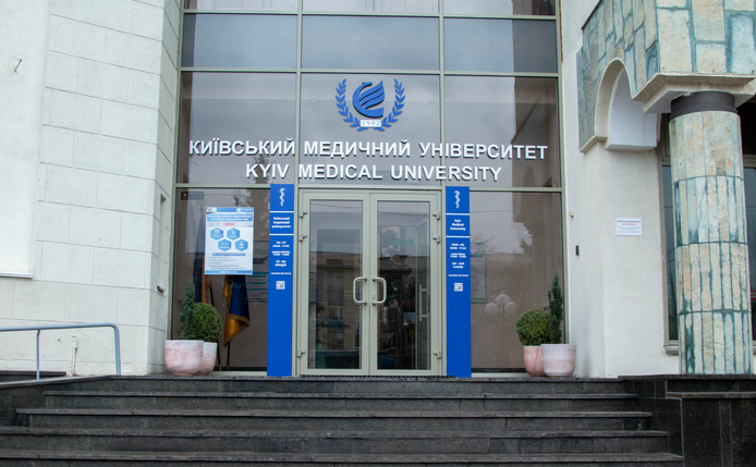 Ілюстративне фото з відкритих джерел