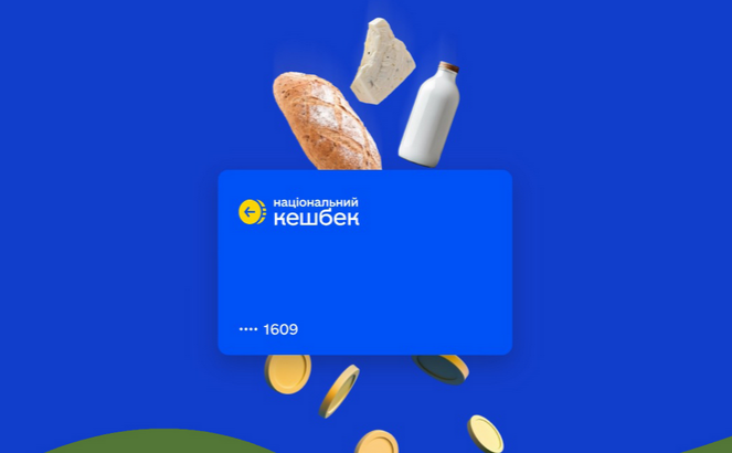 Ілюстрація з відкритих джерел