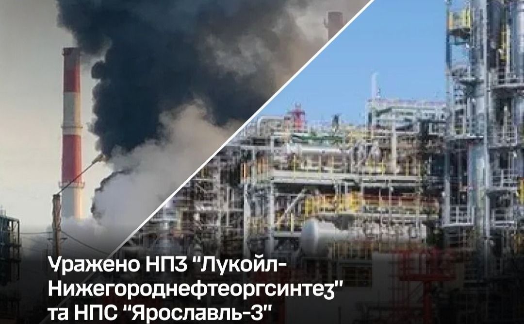 Ілюстрація: ФБ-сторінка Генштабу ЗСУ