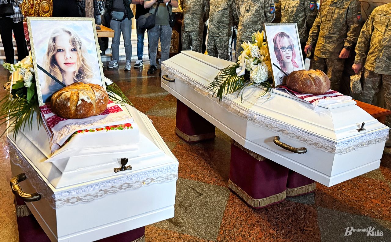 Під час відспівування Вєри та Любави Яковлєвих. Фото: Даша Гришина