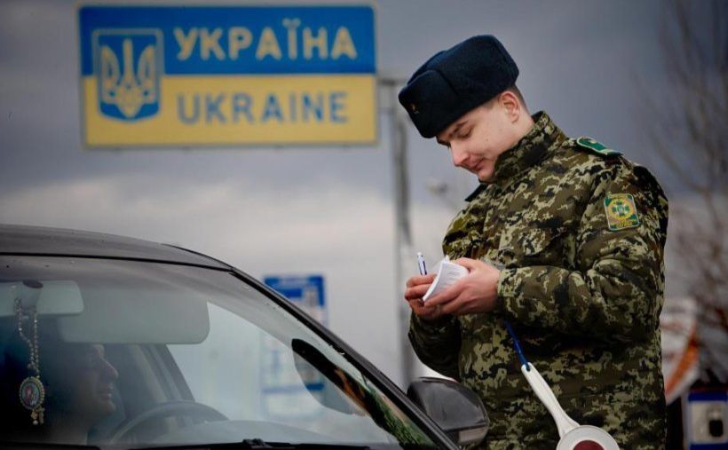 Контроль на кордоні. Фото з відкритих джерел