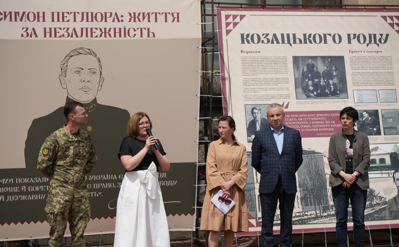 На відкритті виставки до 100-річчя загибелі Симона Петлюри. Фото: УІНП