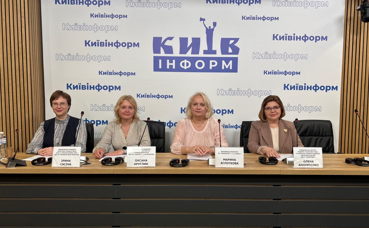 Учасниці пресконференції у Київінформ пресцентрі