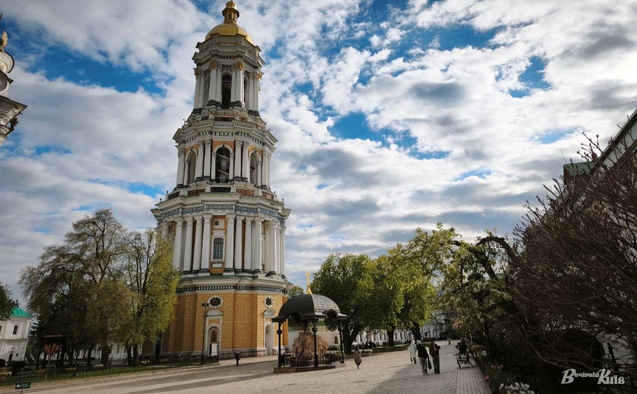 Ілюстративне фото «Вечірній Київ»
