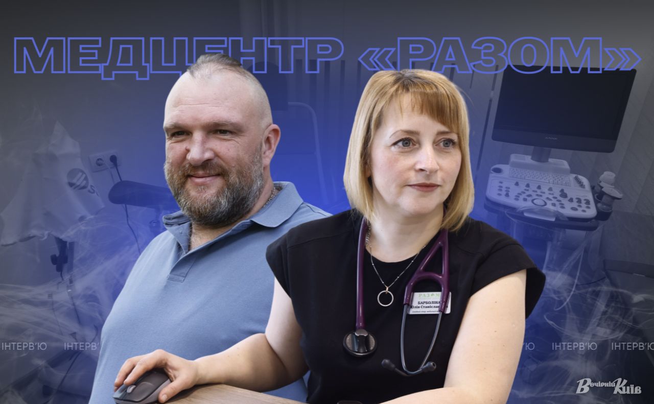Петро Красицький зі співзасновницею Юлією Барболіною. Колаж: Оксана Гладкевич. Фото: Борис Корпусенко