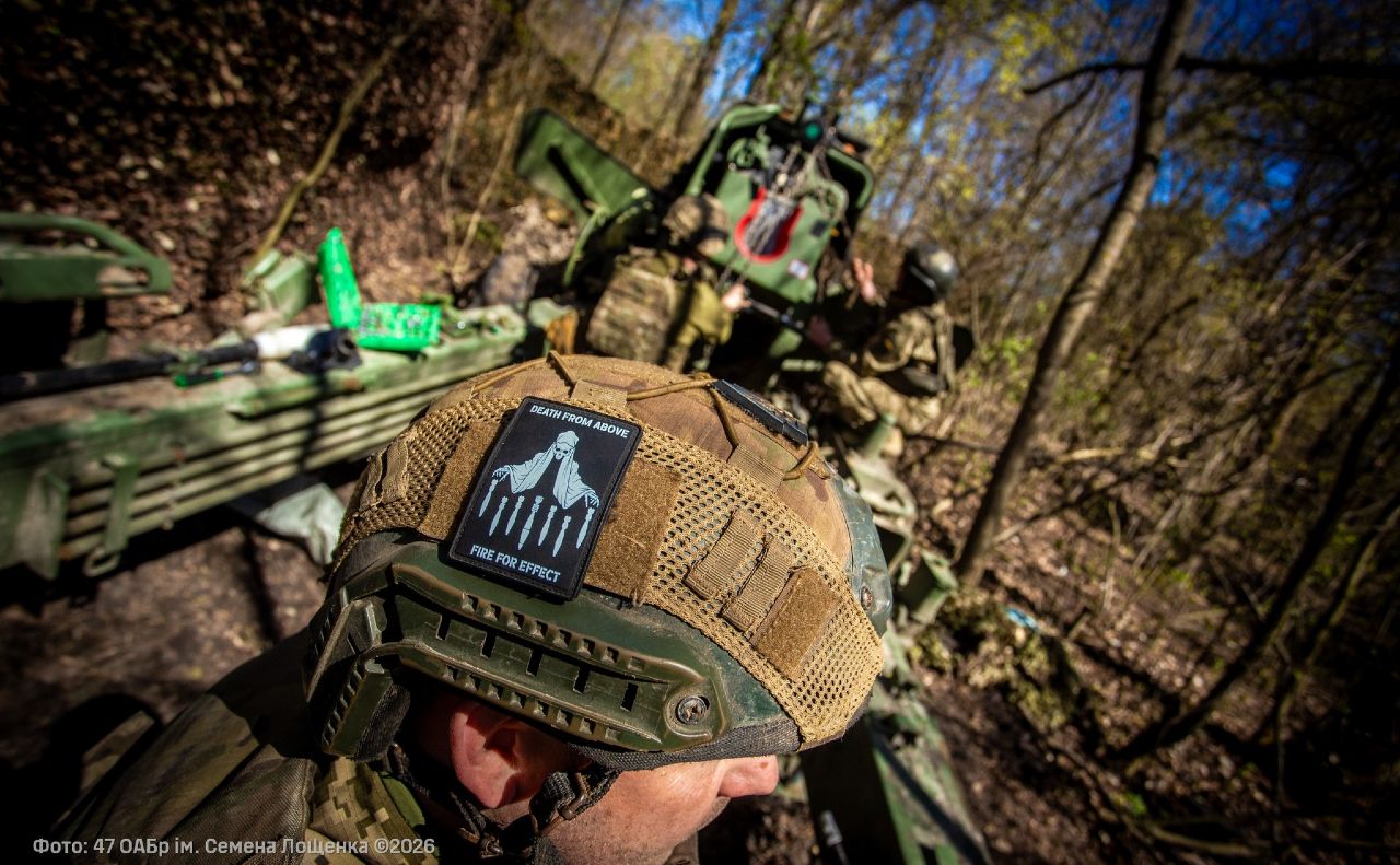 Ілюстративне фото 47 ОАБр